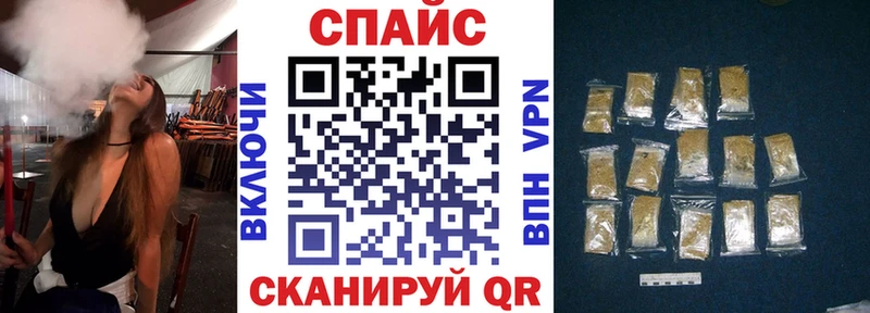 Бутират BDO 33%  Нея 