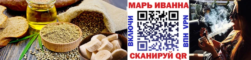 блэк спрут tor  продажа наркотиков  Нея  Cannafood марихуана 