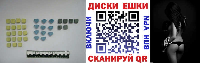 Экстази TESLA Нея