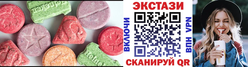 KRAKEN ссылка  Нея  ЭКСТАЗИ бентли 