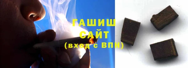 каннабис Аркадак