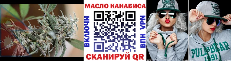 купить   MEGA зеркало  Дистиллят ТГК жижа  shop официальный сайт  Нея 
