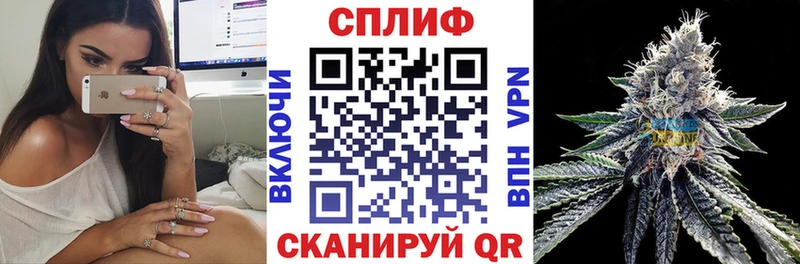 Бошки Шишки конопля  Нея 